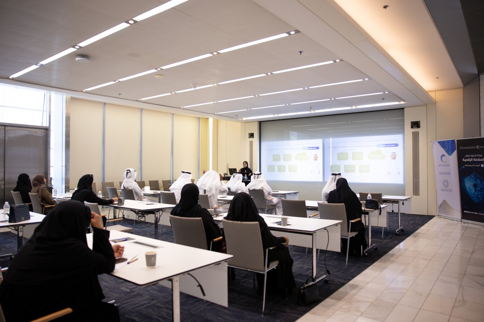 الهيئة العامة للتقاعد والتأمينات الاجتماعية
